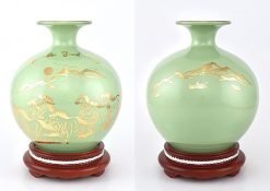 Bình Hút Lộc A24